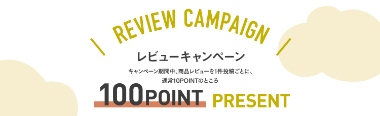 フォーマル3点セット】シャツ＆ジャケット＆パンツ | おしゃれな子供服 ...