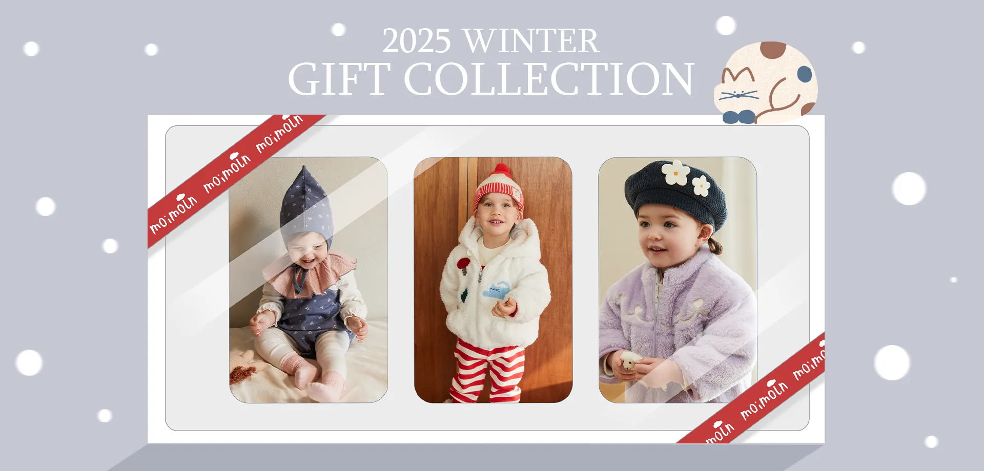 スライドバナー（PC）：GIFT COLLECTION