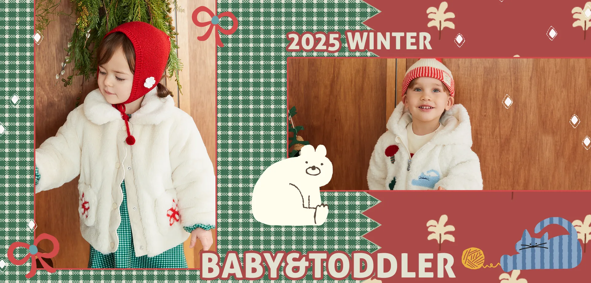 おしゃれな子供服 moimoln（モイモルン） 公式Online Store