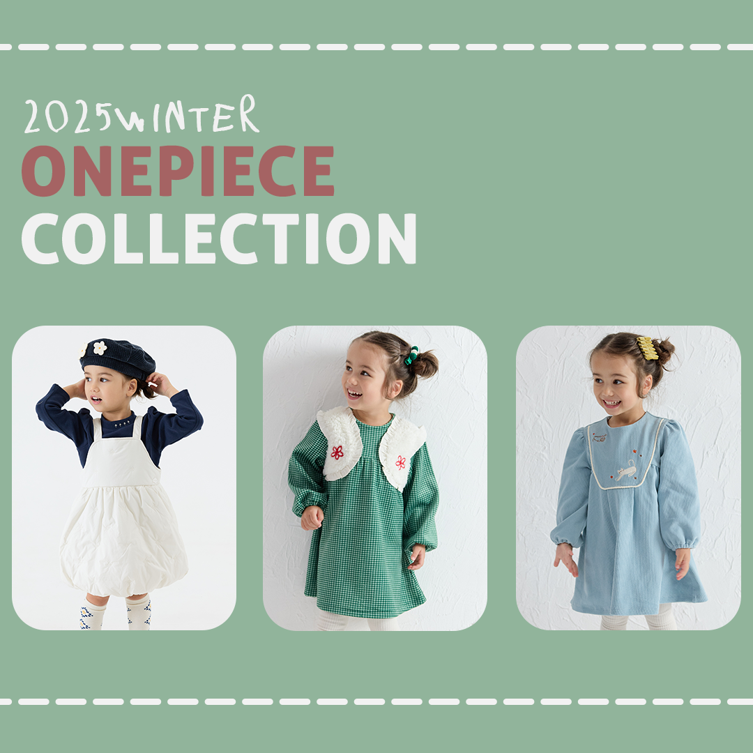 2025 winter onepiece