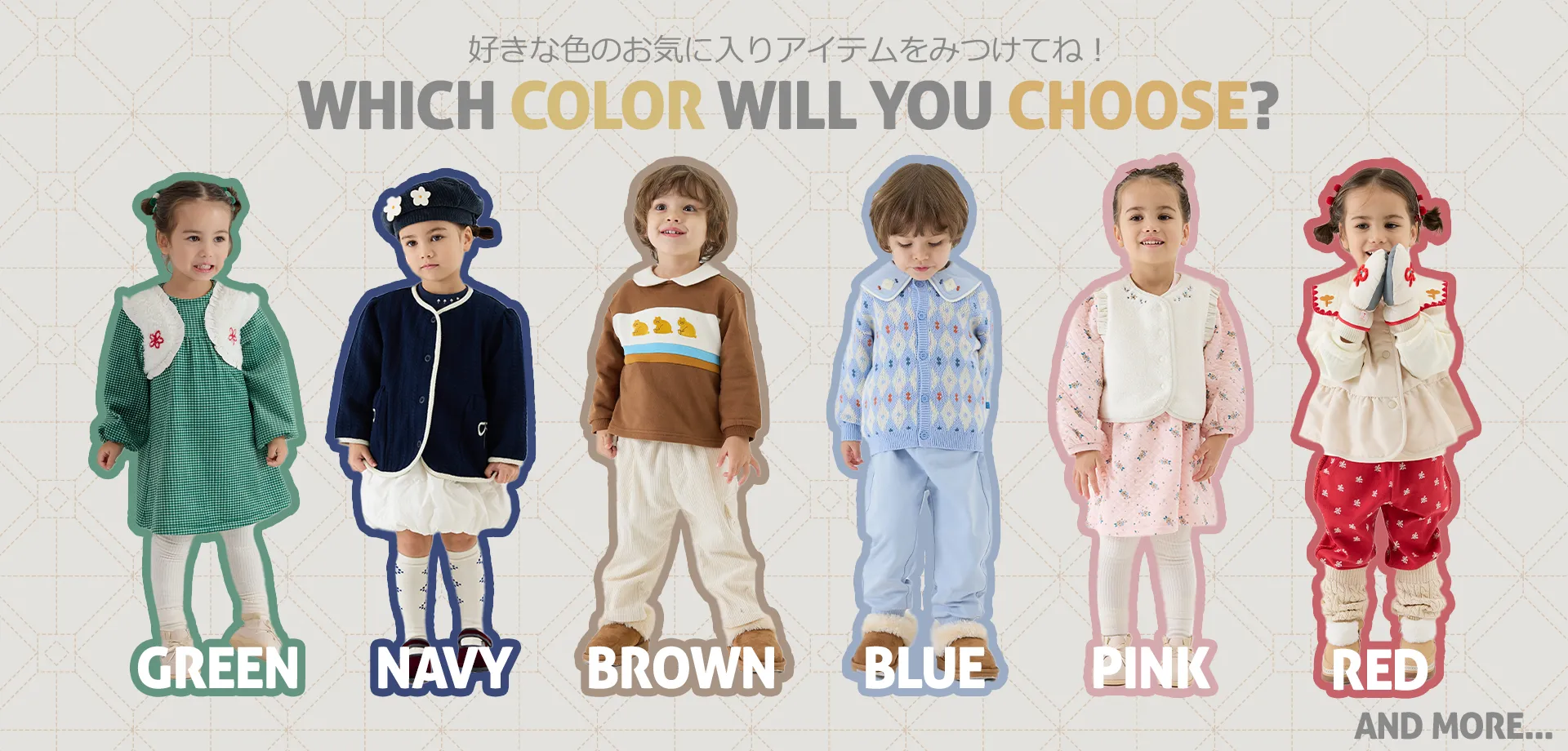 バナー（PC）：スライド1