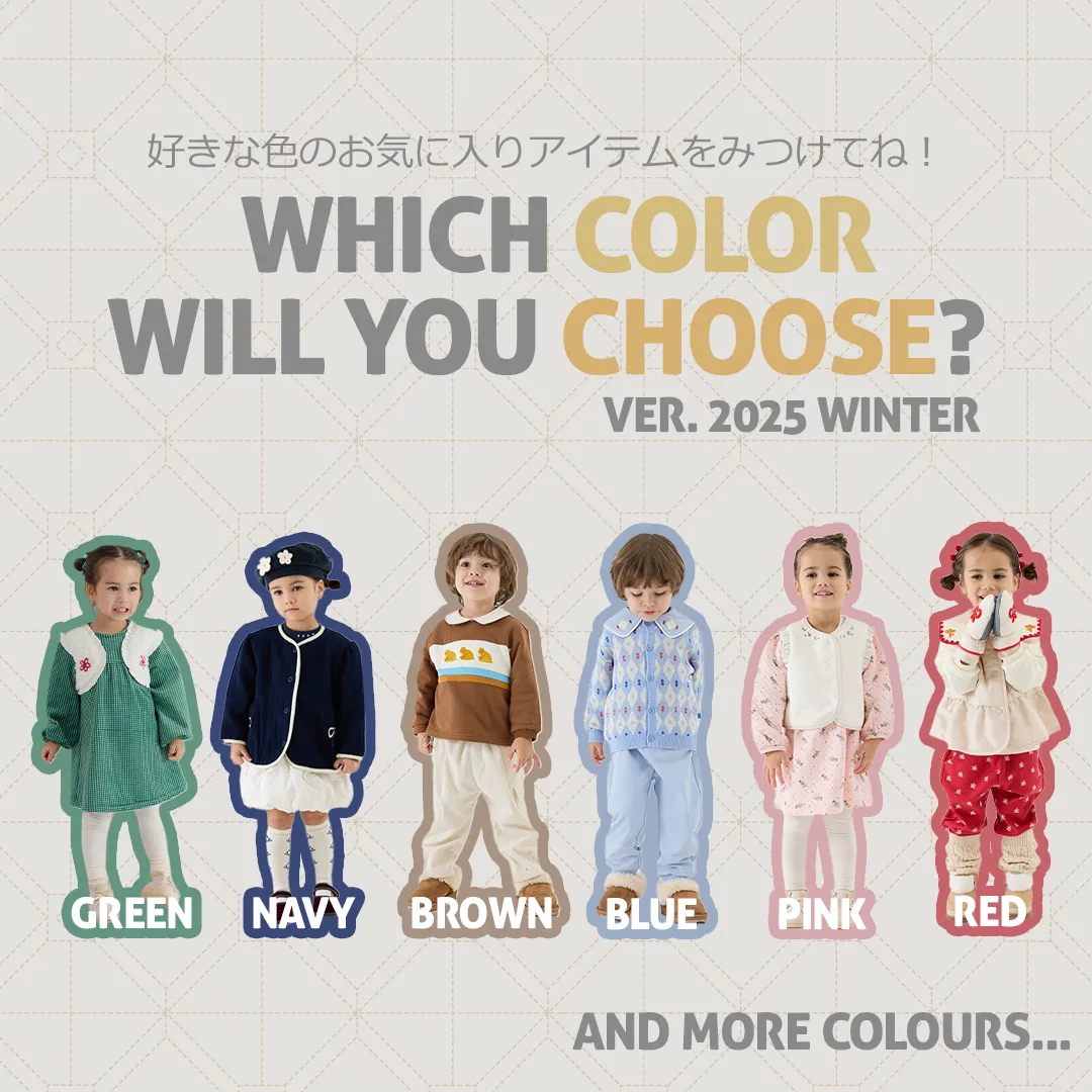 モイモルン　moimoln おしゃれな子供服 moimoln（モイモルン） 公式Online Store