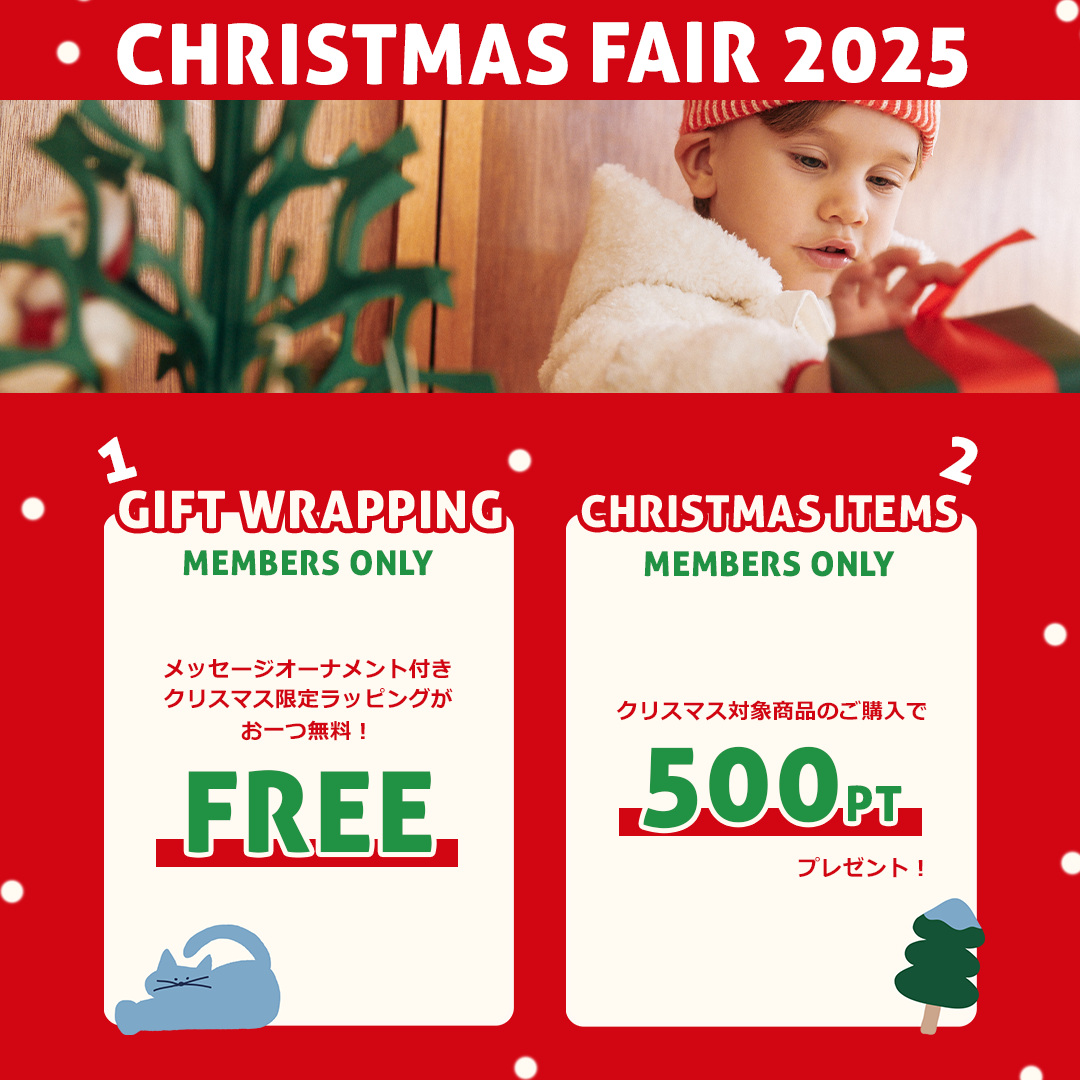 バナー（SP）：スライド1