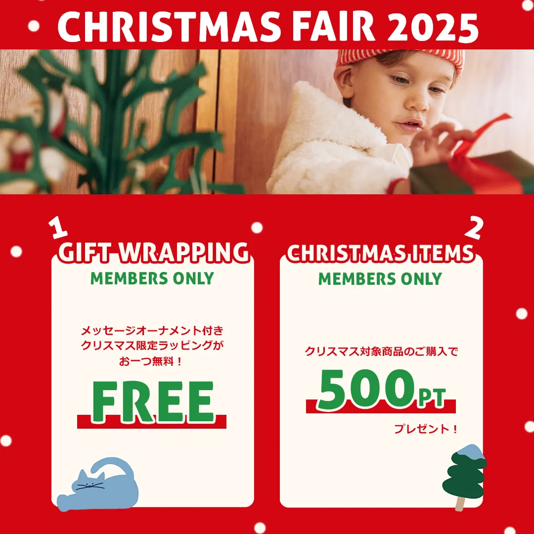 バナー（SP）：スライド1