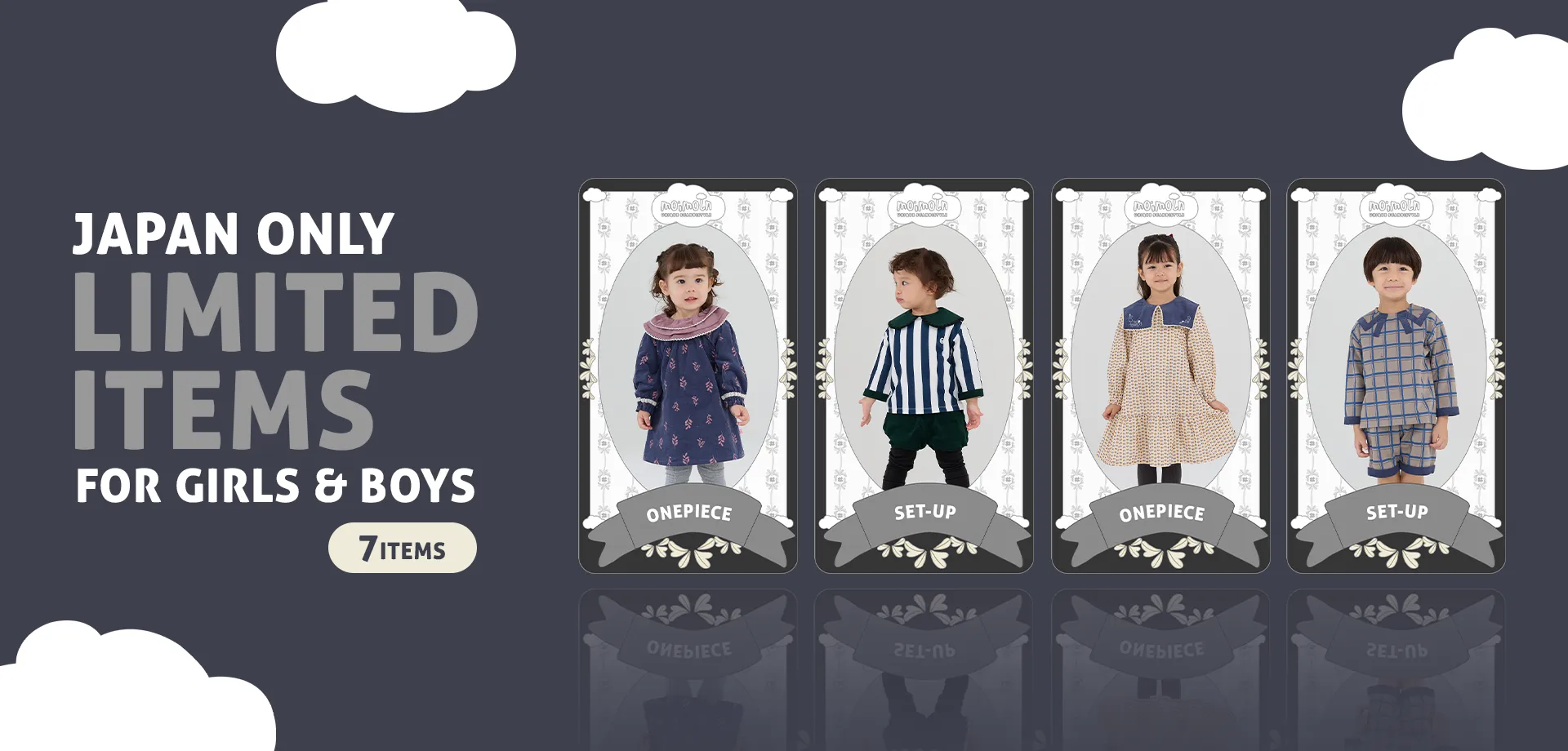 バナー（PC）：スライド1