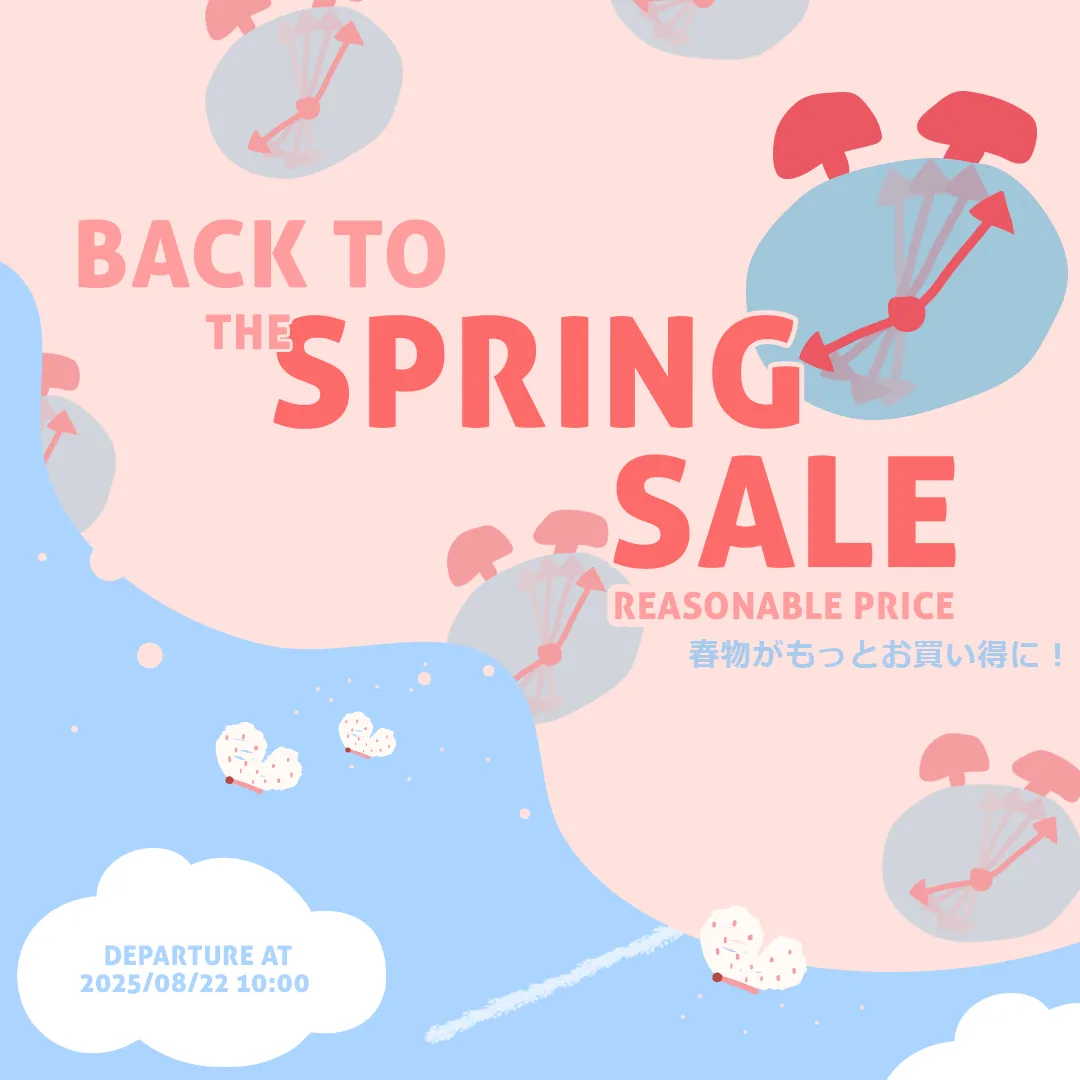 おしゃれな子供服 moimoln（モイモルン） 公式Online Store