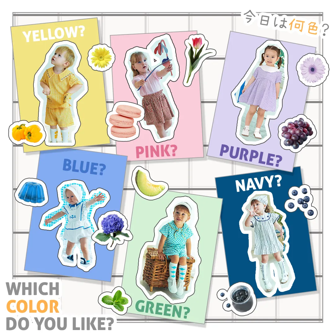 おしゃれな子供服 moimoln（モイモルン） 公式Online Store