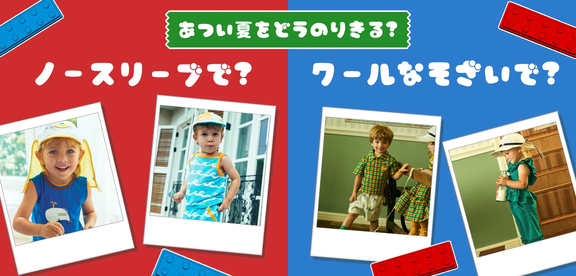 モイモルン　メリエルウェーブツイードジャケット　110サイズ メリエルウェーブツイードジャケット | おしゃれな子供服