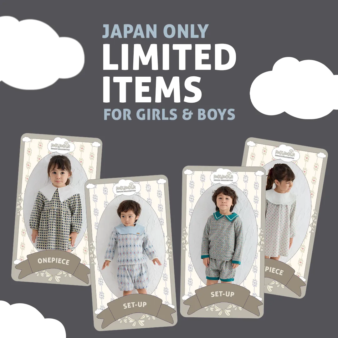おしゃれな子供服 moimoln（モイモルン） 公式Online Store