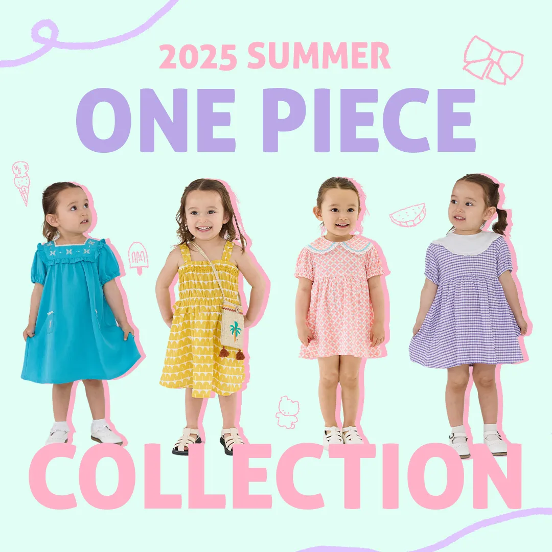 おしゃれな子供服 moimoln（モイモルン） 公式Online Store