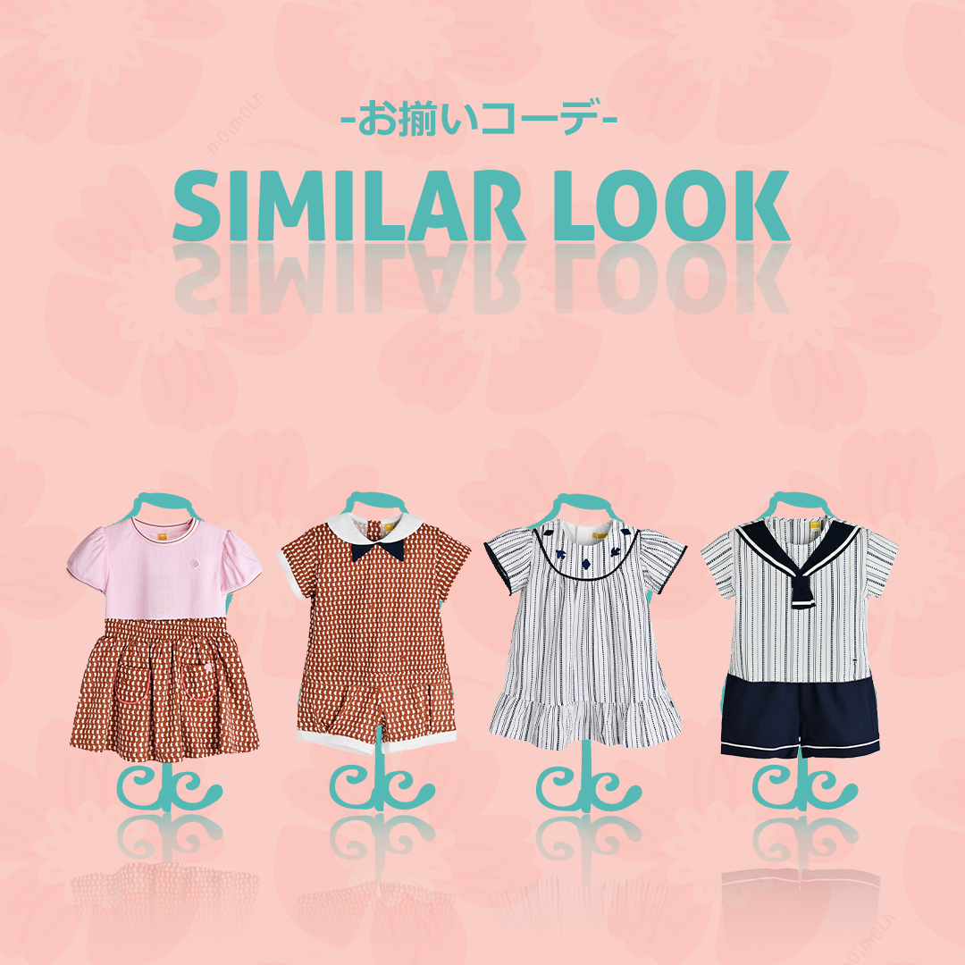 おしゃれな子供服 moimoln（モイモルン） 公式Online Store