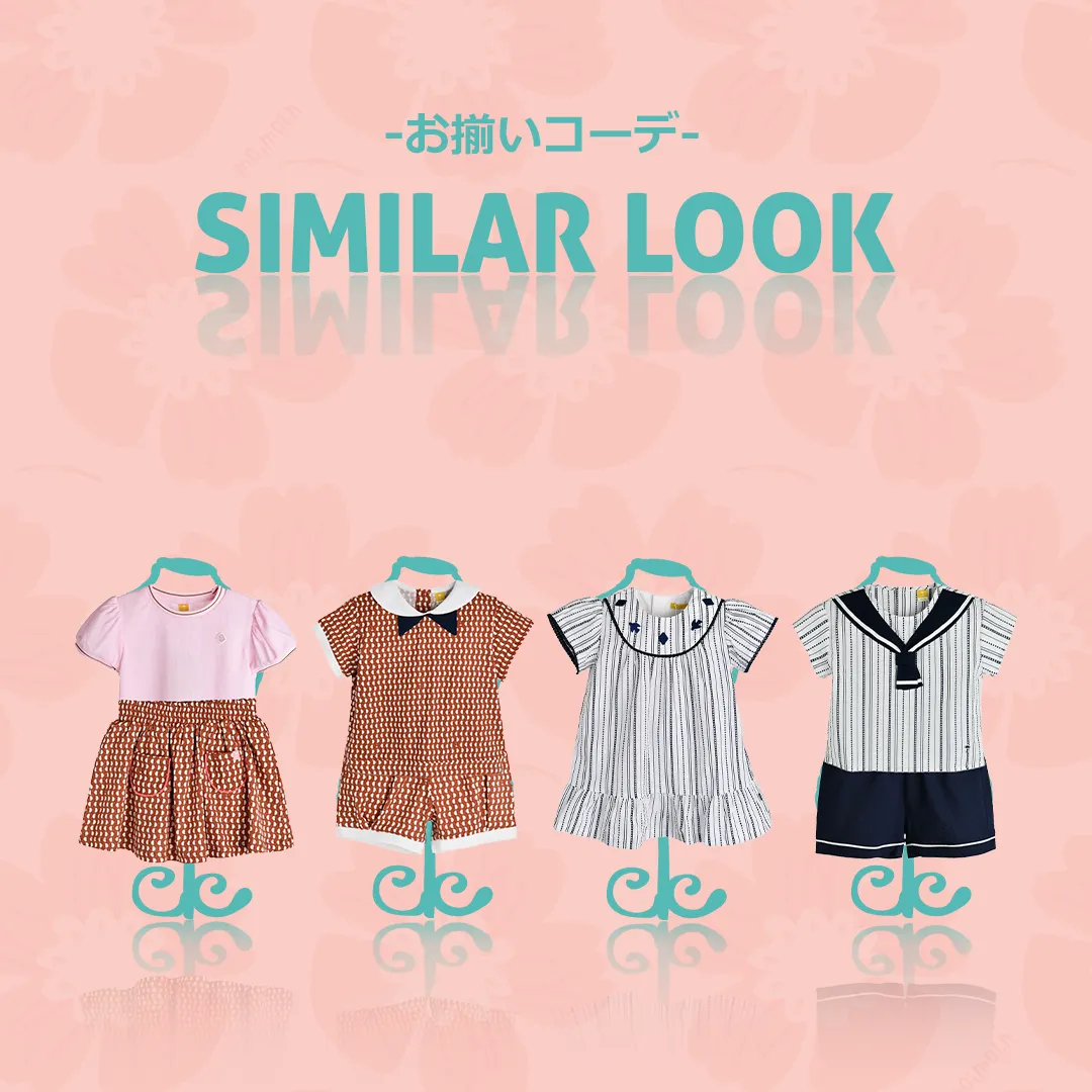 おしゃれな子供服 moimoln(モイモルン) 公式Online Store おしゃれな子供服 moimoln(モイモルン) 公式Online Store
