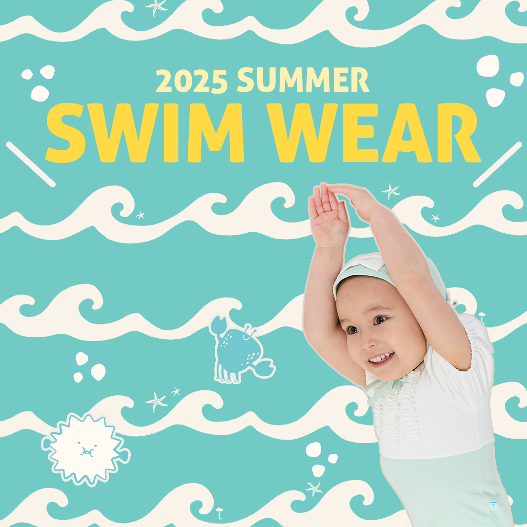 SWIMWEAR-2025.png