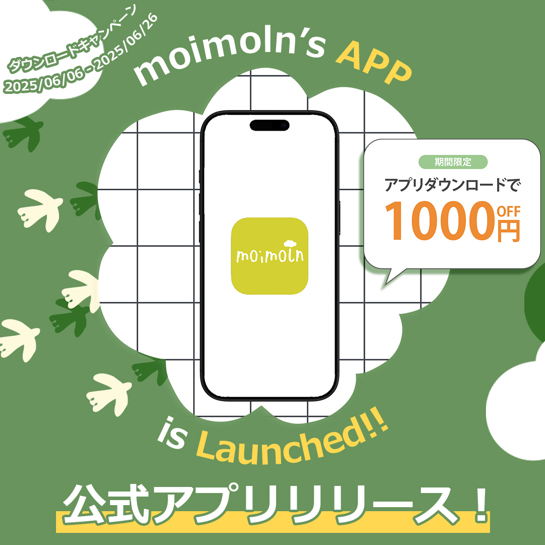 バナー画像