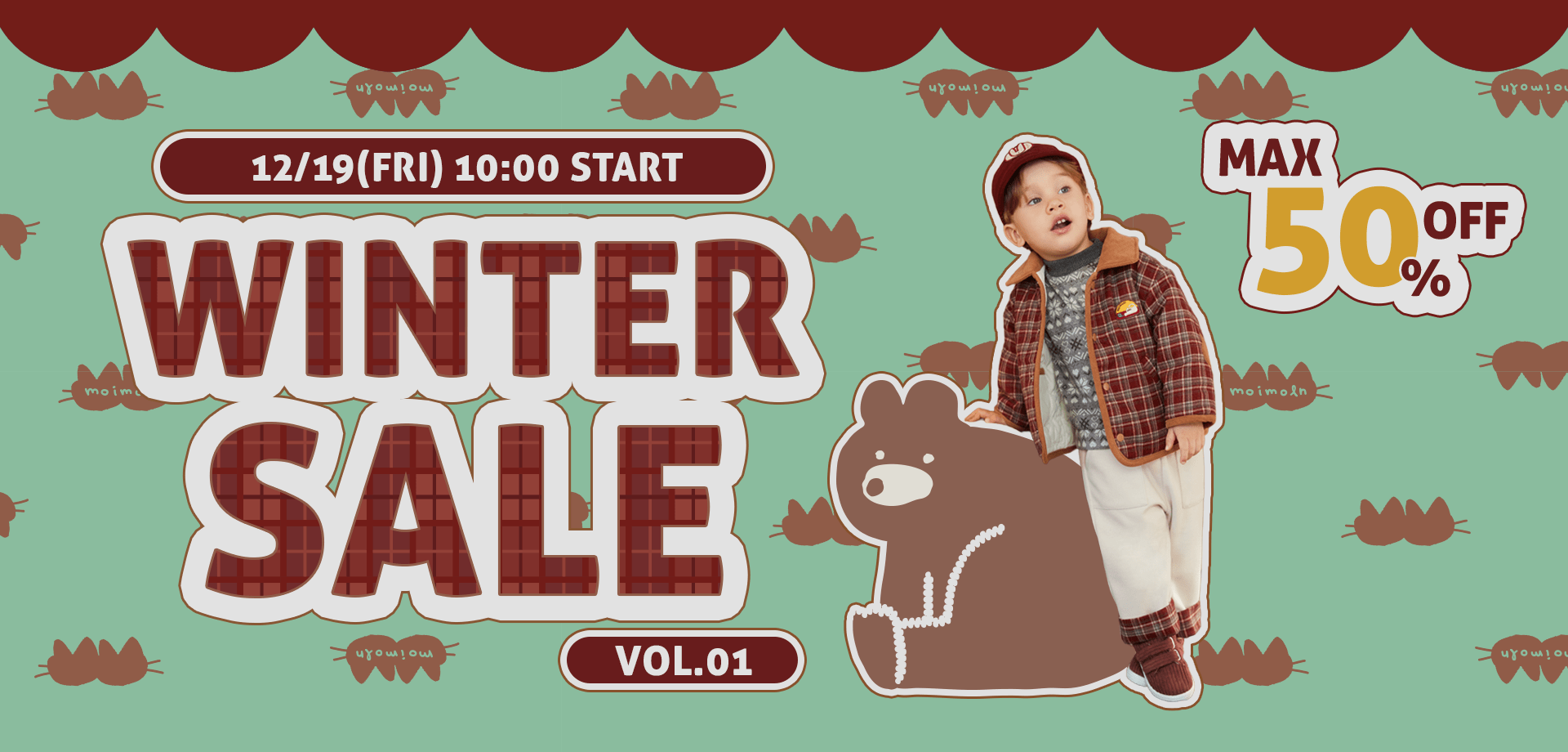 バナー（PC）：スライド1