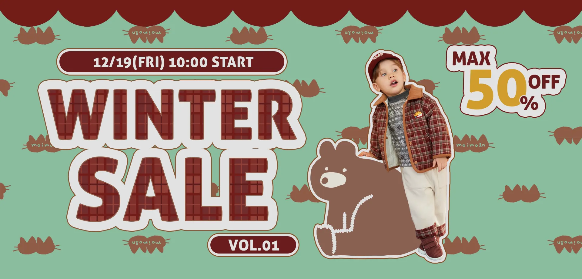 バナー（PC）：スライド1