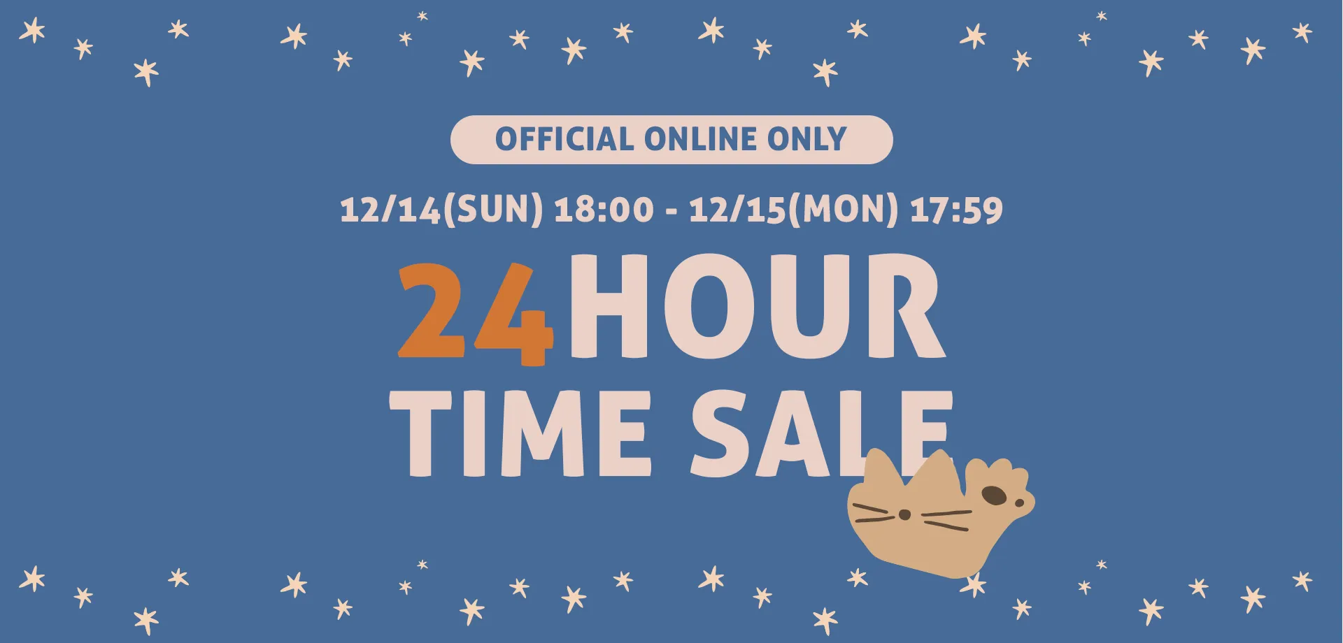 バナー（PC）：スライド1