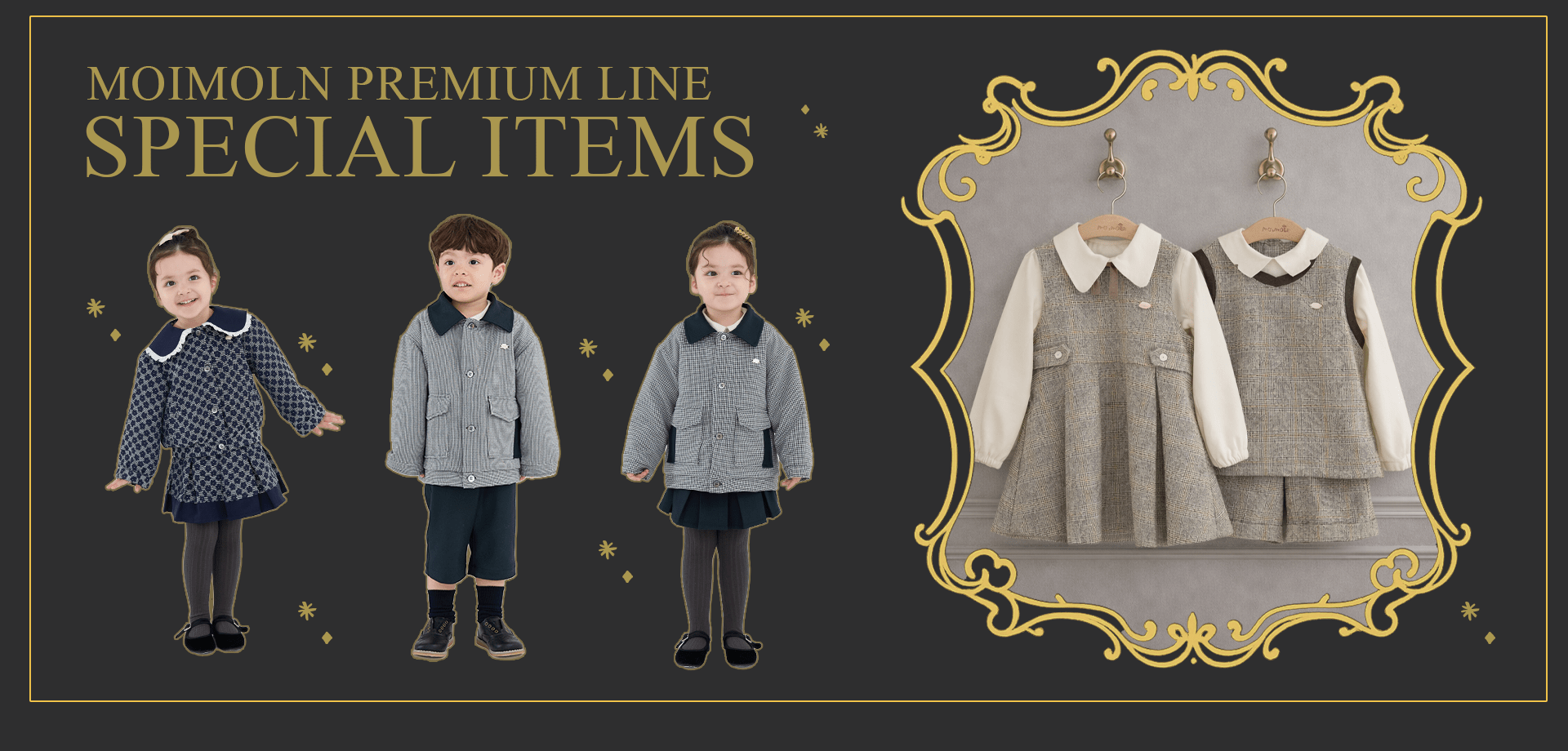 スライドバナー（PC）：PREMIUM LINE