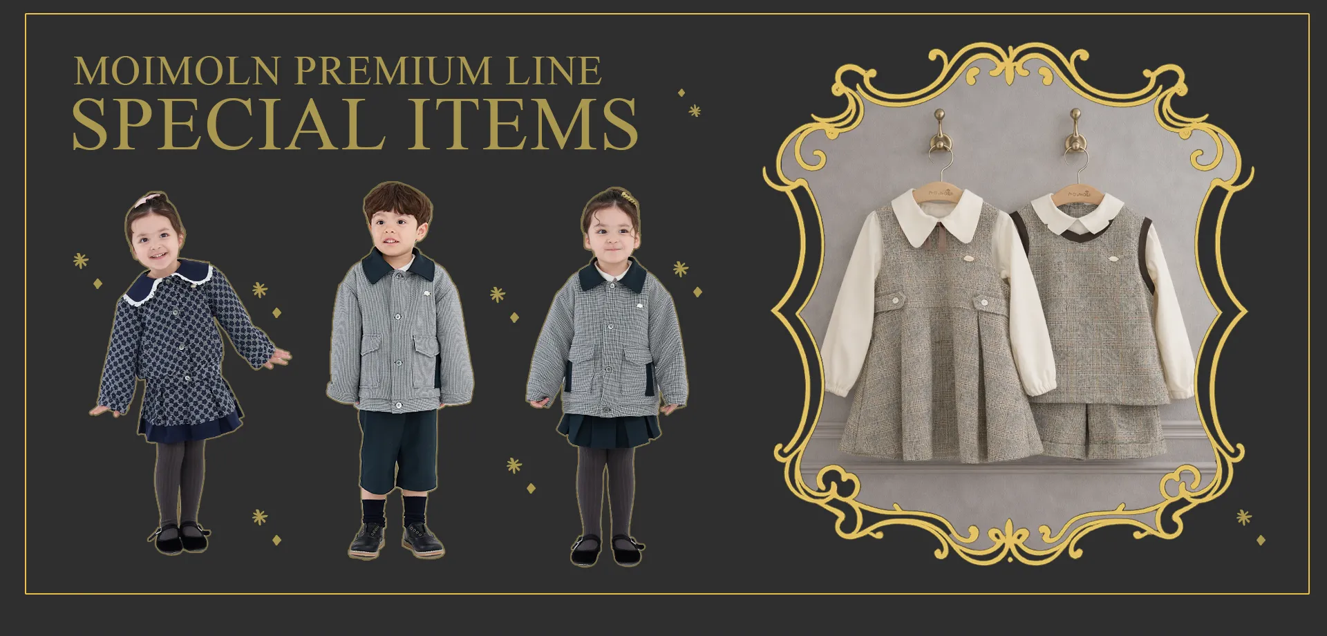 スライドバナー（PC）：PREMIUM LINE