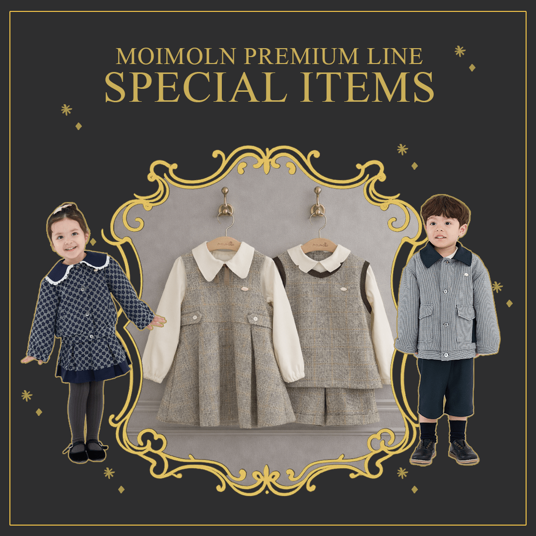 おしゃれな子供服の通販 moimoln（モイモルン） 公式Online Store