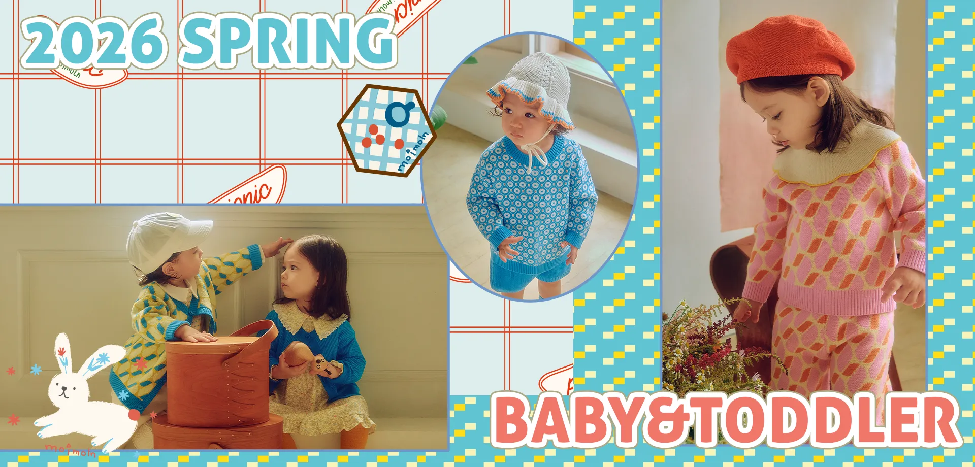 スライドバナー（PC）：BABY&TODDLER