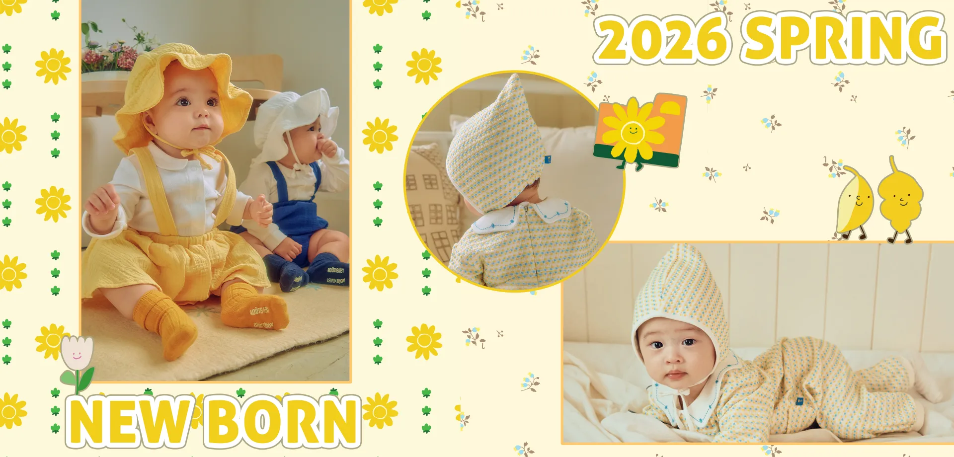 スライドバナー（PC）：NEW BORN