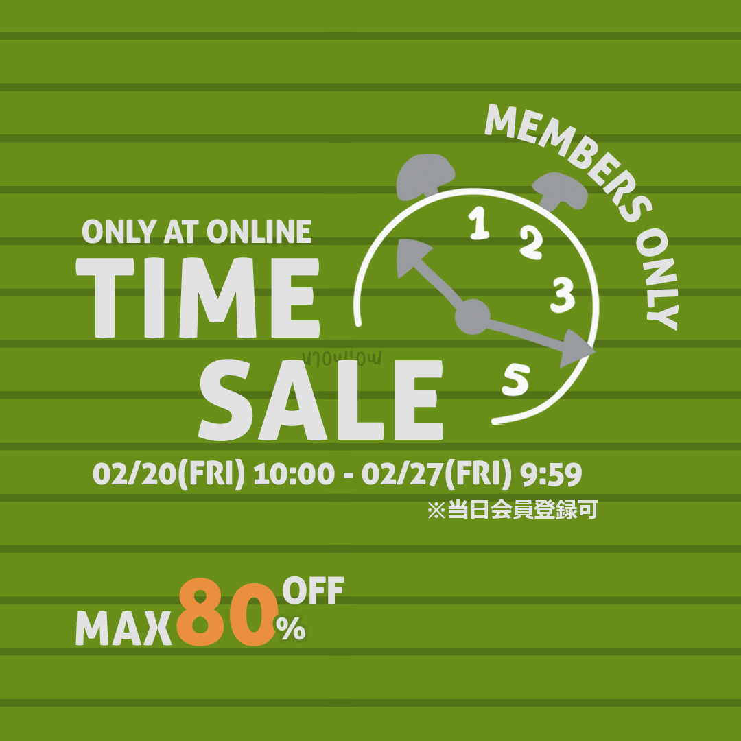 スライドバナー（SP）：会員限定TIME SALE