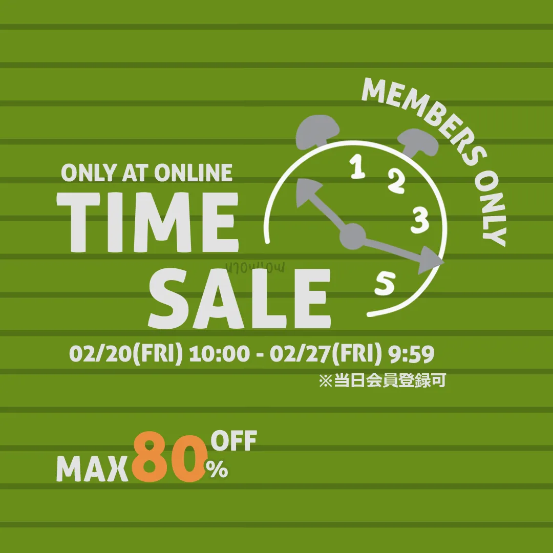 スライドバナー（SP）：会員限定TIME SALE