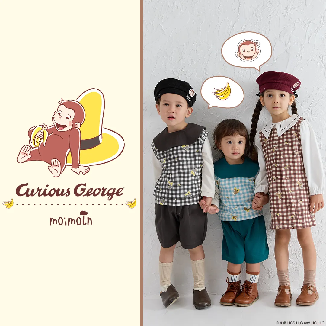 おしゃれな子供服 moimoln（モイモルン） 公式Online Store