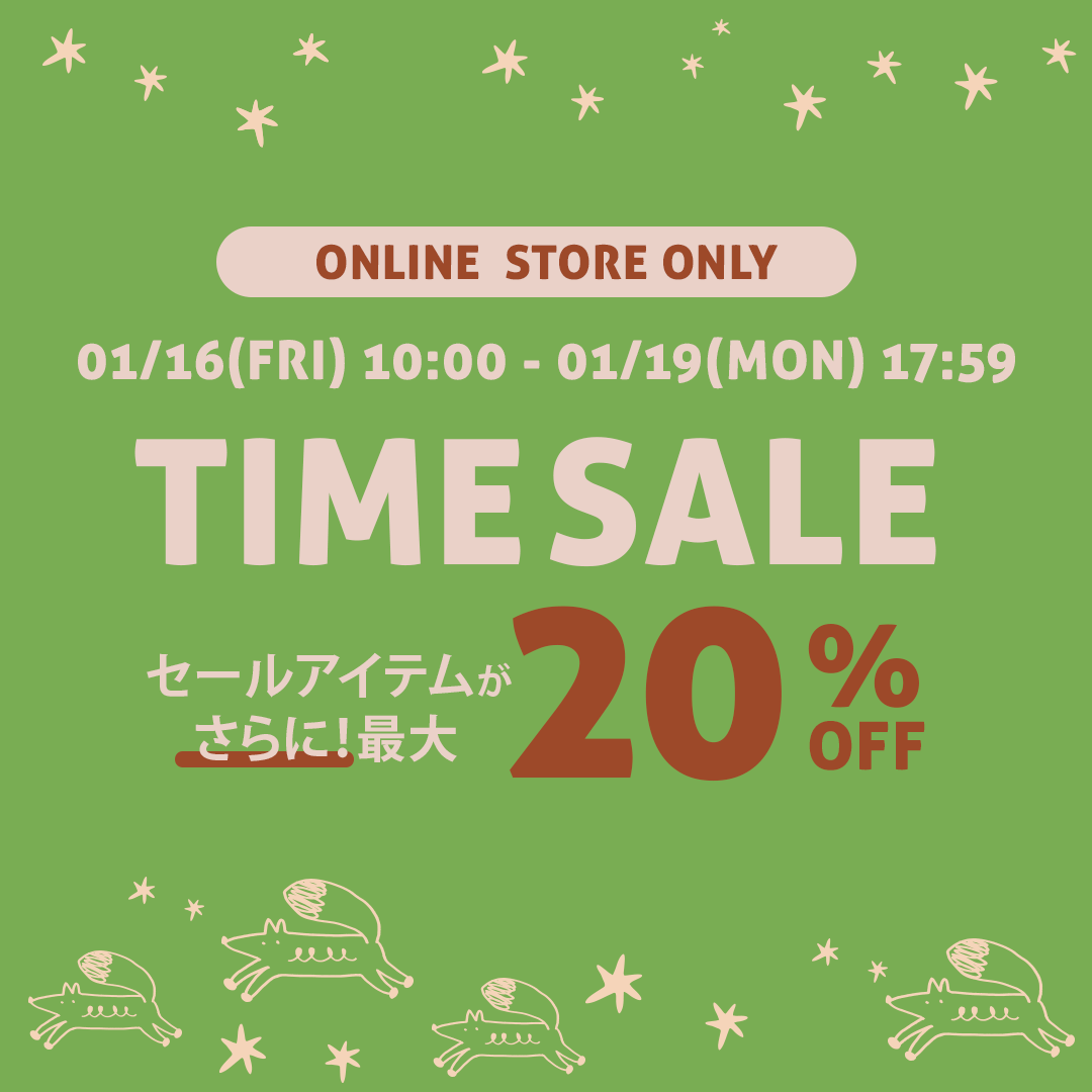 バナー（SP）：スライド1