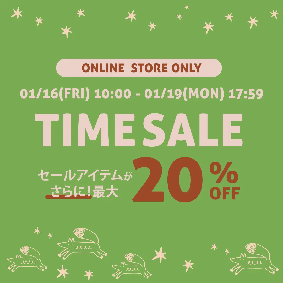 バナー（SP）：スライド1