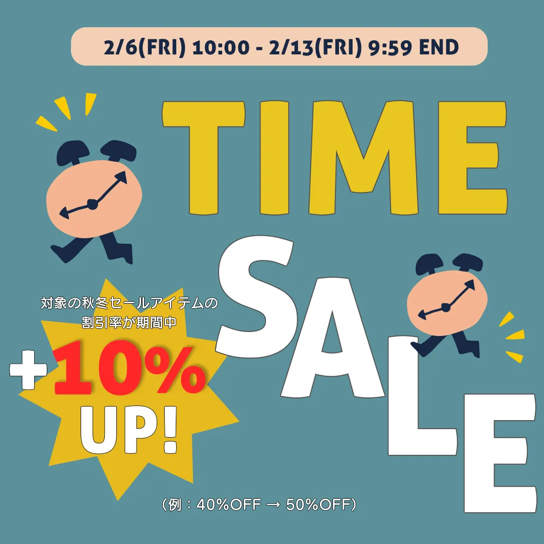 スライドバナー（SP）：TIME SALE