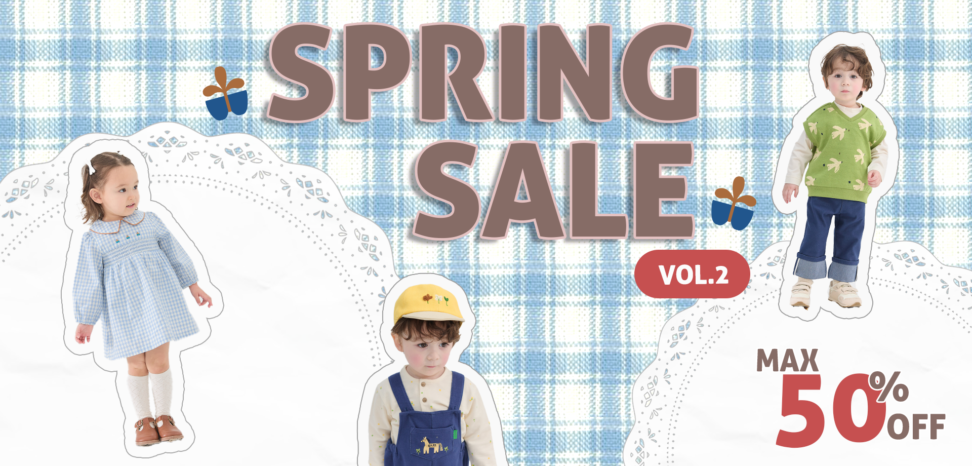 おしゃれな子供服 moimoln（モイモルン） 公式Online Store