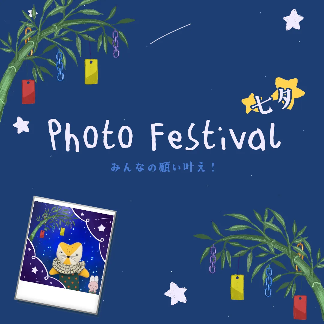 おしゃれな子供服 moimoln（モイモルン） 公式Online Store