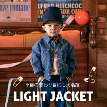 LIGHT JACKET