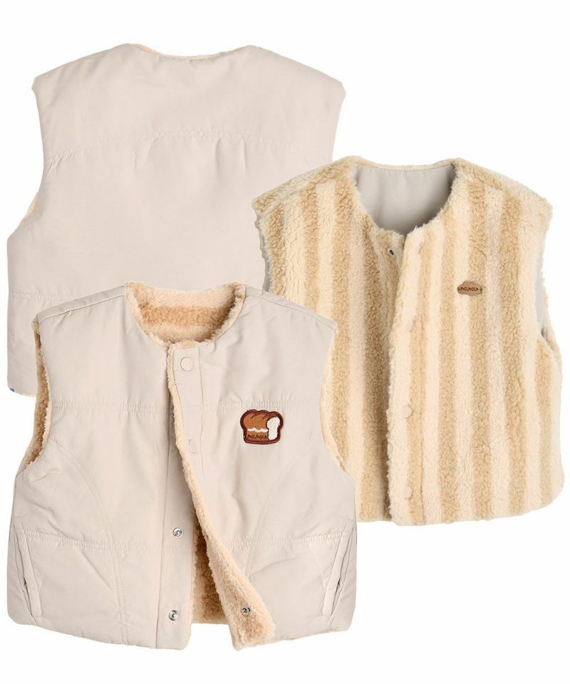 リバーシブル】トーストリバーシブルベスト | おしゃれな子供服