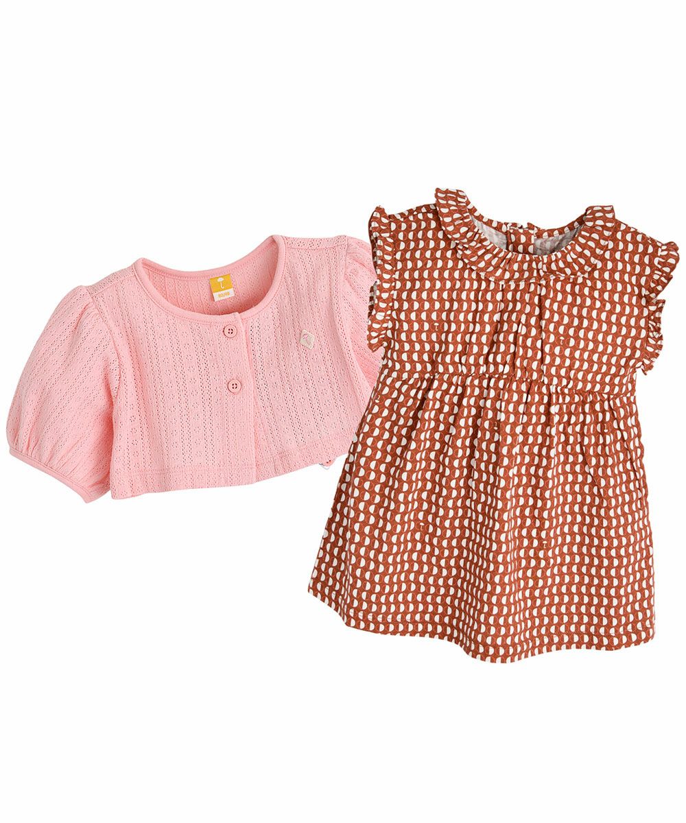 2点セット】ローウェルカーディガン＆ワンピース | おしゃれな子供服