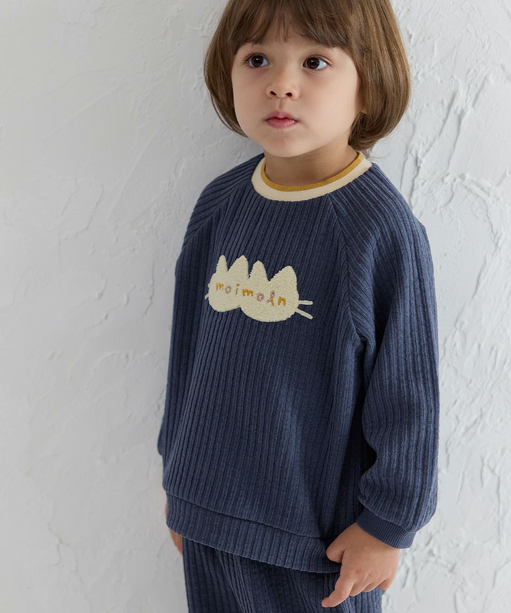 セットアップ】Wキャットリブ長袖トップス＆パンツ | おしゃれな子供服