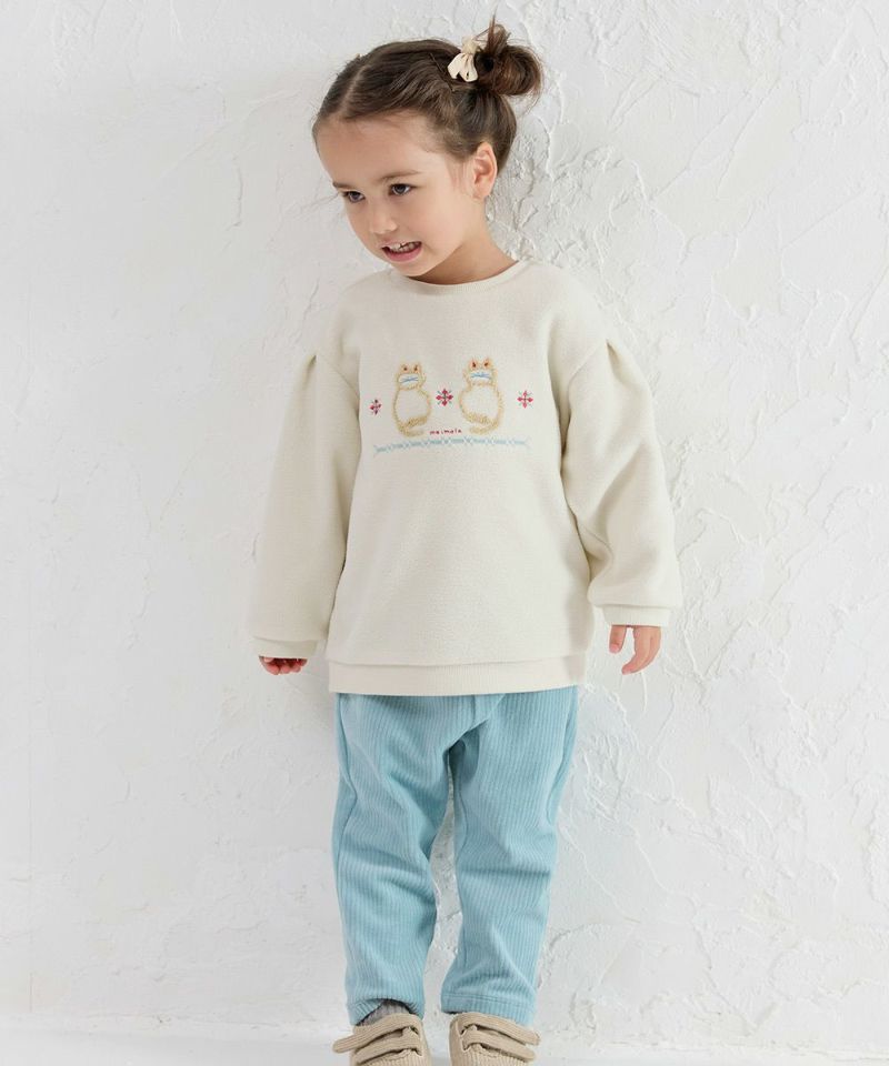 セットアップ】キャットフリース長袖トップス＆パンツ | おしゃれな